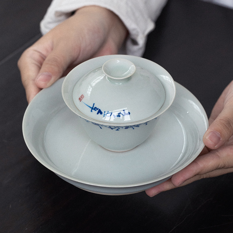 落笙景德镇盖碗青花陶瓷泡茶碗小号单个高端不烫手绘家用功夫茶具