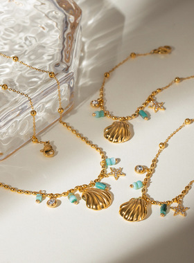 法国cherrykoko法式复古18k金天河石贝壳星星吊坠项链小众轻奢