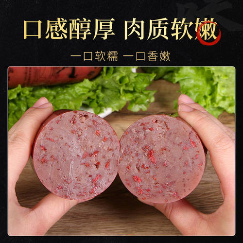 正宗驴肉风味焖子火烧河北保定定州特产赵州焖子河间卤味灌肠香肠 - 图3