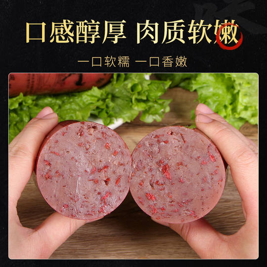 正宗驴肉风味焖子火烧河北保定定州特产赵州焖子河间卤味灌肠香肠