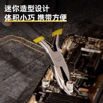 Bend Mouth Pliers Mini Elbows Pliers Birdie Nippers Elbow Pliers 5 Inch Handmade Sharp Mouth Small Pliers Bend Mouth Pliers