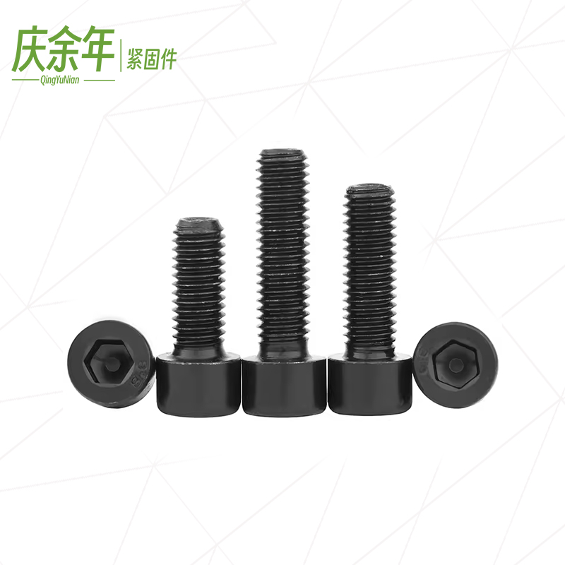 8.8级高强度杯头内六角螺栓圆柱头螺丝钉螺杆M4M5M6M8M10M12-M20 - 图2