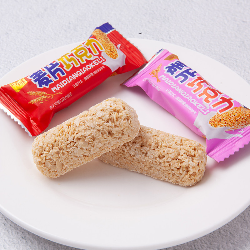 多口味麦片巧克力网红500g喜糖 吃哆味巧克力制品