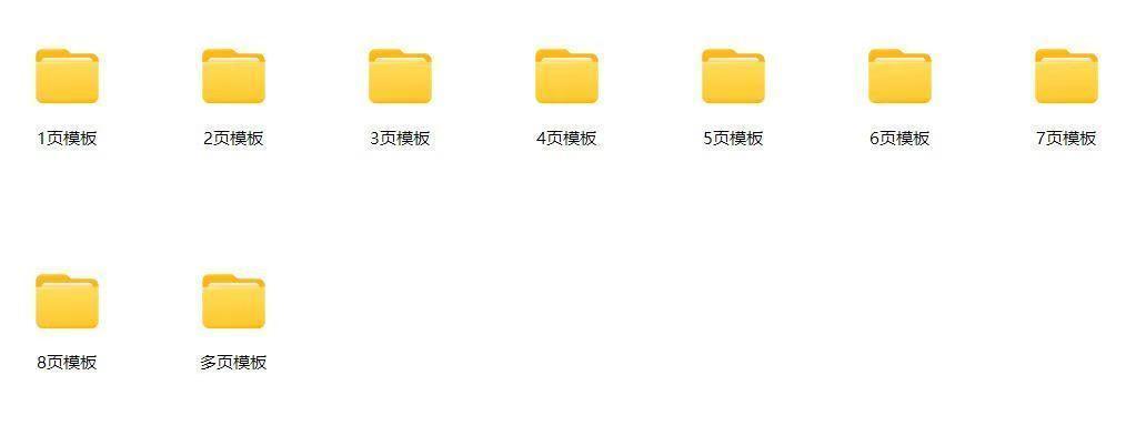 大学生成品Html、CSS和JS动静态网页站模板送教程只需换图片文字 - 图2