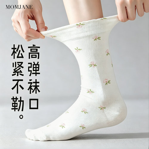 月子袜夏季薄款孕妇中筒产妇袜子堆堆袜产后宽松简约松口袜女 - 图2