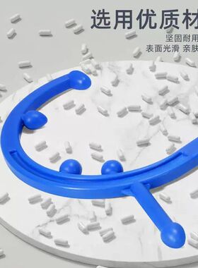 全身按摩器原始点按摩放松肌肉触发扳机点肩颈背自我按摩不求人