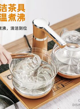 全自动上水电热茶台烧水壶一体煮茶泡茶水壶茶具烧水茶壶茶炉玻璃