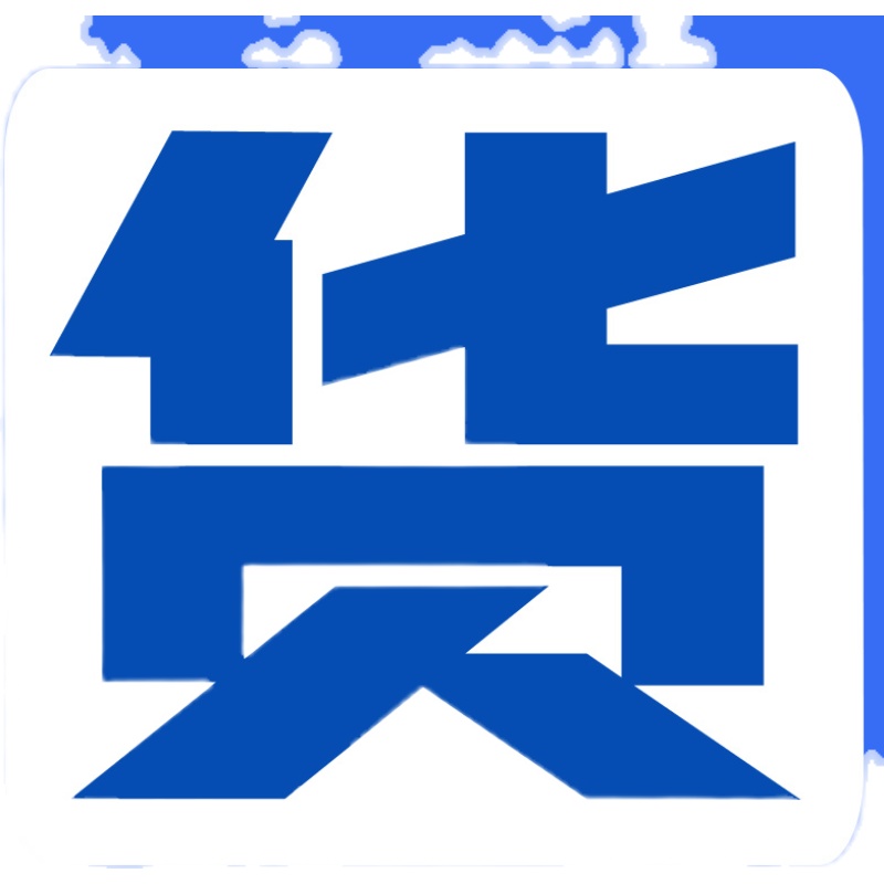 济宁剪影济宁印象济宁地标建筑济宁城市建筑济宁城市插画素材模板-图3