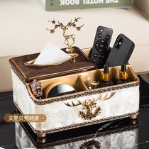 Versatile paper towel box Living room light and luxurious upscale pumping box Tea Table Containing Box Creative Chinese Paper Crate Decoration