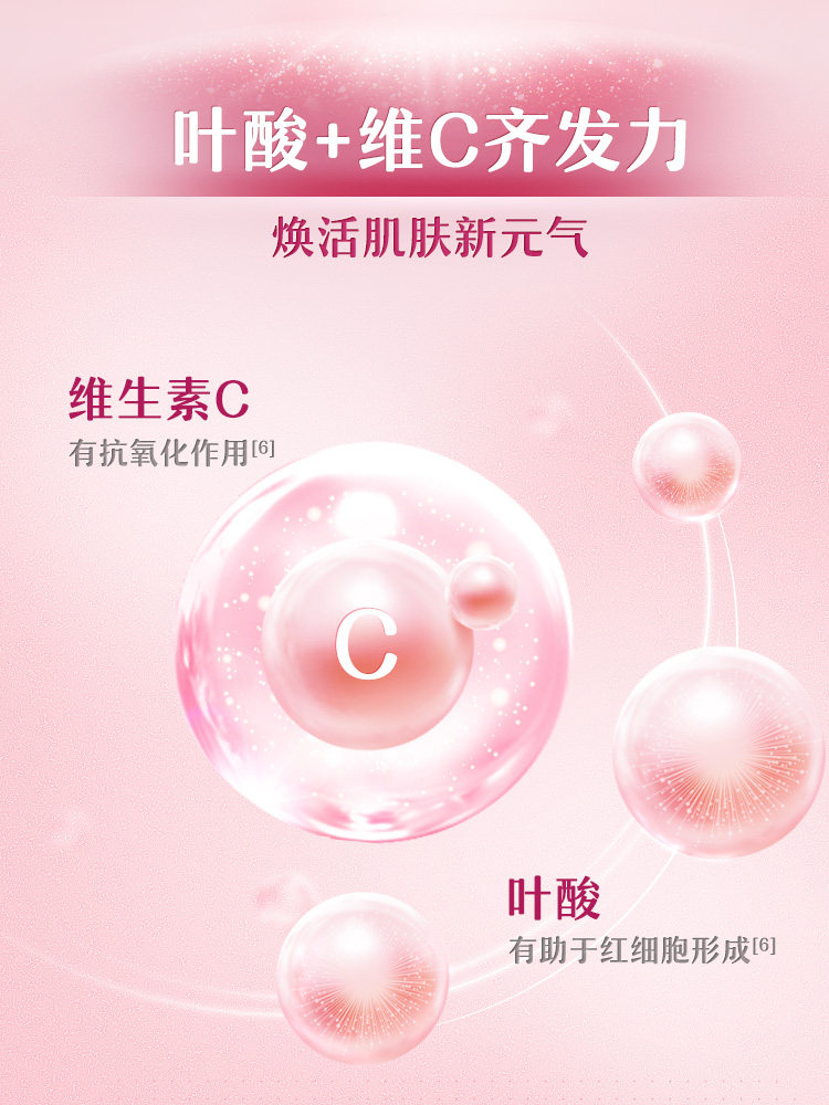  班顿食品成人奶粉