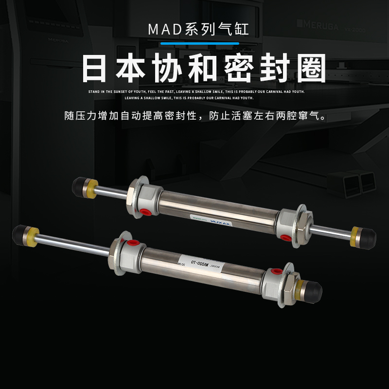 斜臂机械手双头缓冲器气缸DHR2K/CM2WB/MAD20-70/64/84机械手配件 - 图1