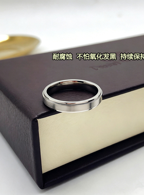 纯钛超轻亲肤材质戒指简约轻奢