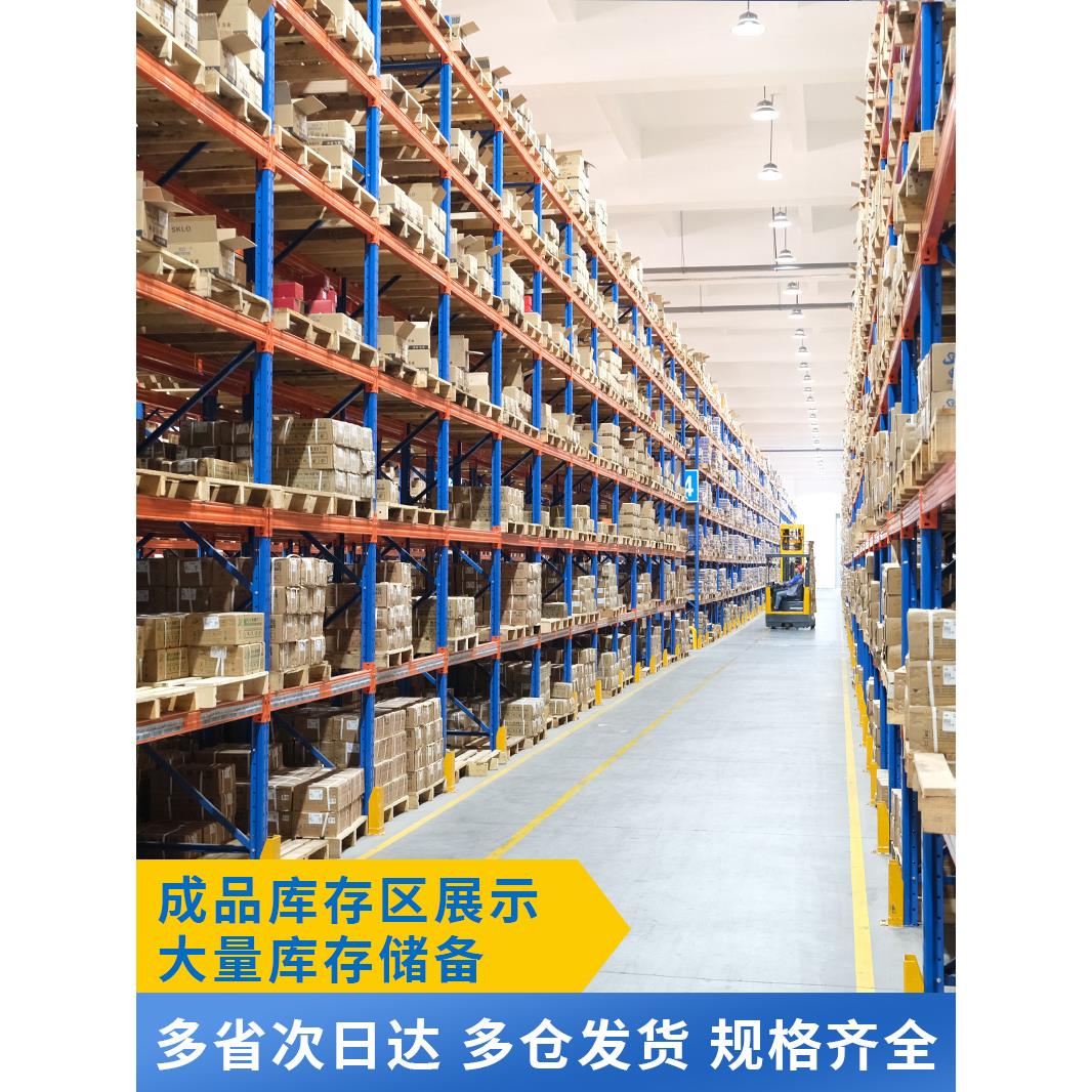 恩鼎304不锈钢加长膨胀螺丝吊顶膨胀螺栓晾衣架专用拉爆内置膨胀 - 图0