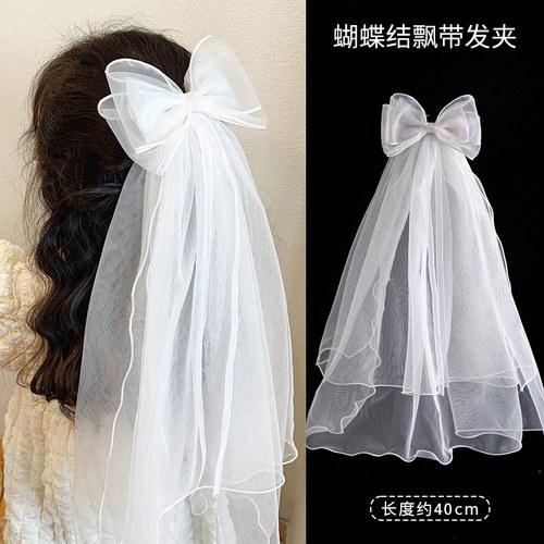 儿童头纱蝴蝶结公主裙头发卡头饰小女孩生日皇冠女童冰雪发夹发饰 - 图3