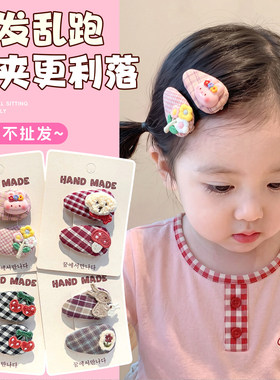 女童可爱格纹BB夹不伤发独宝发夹