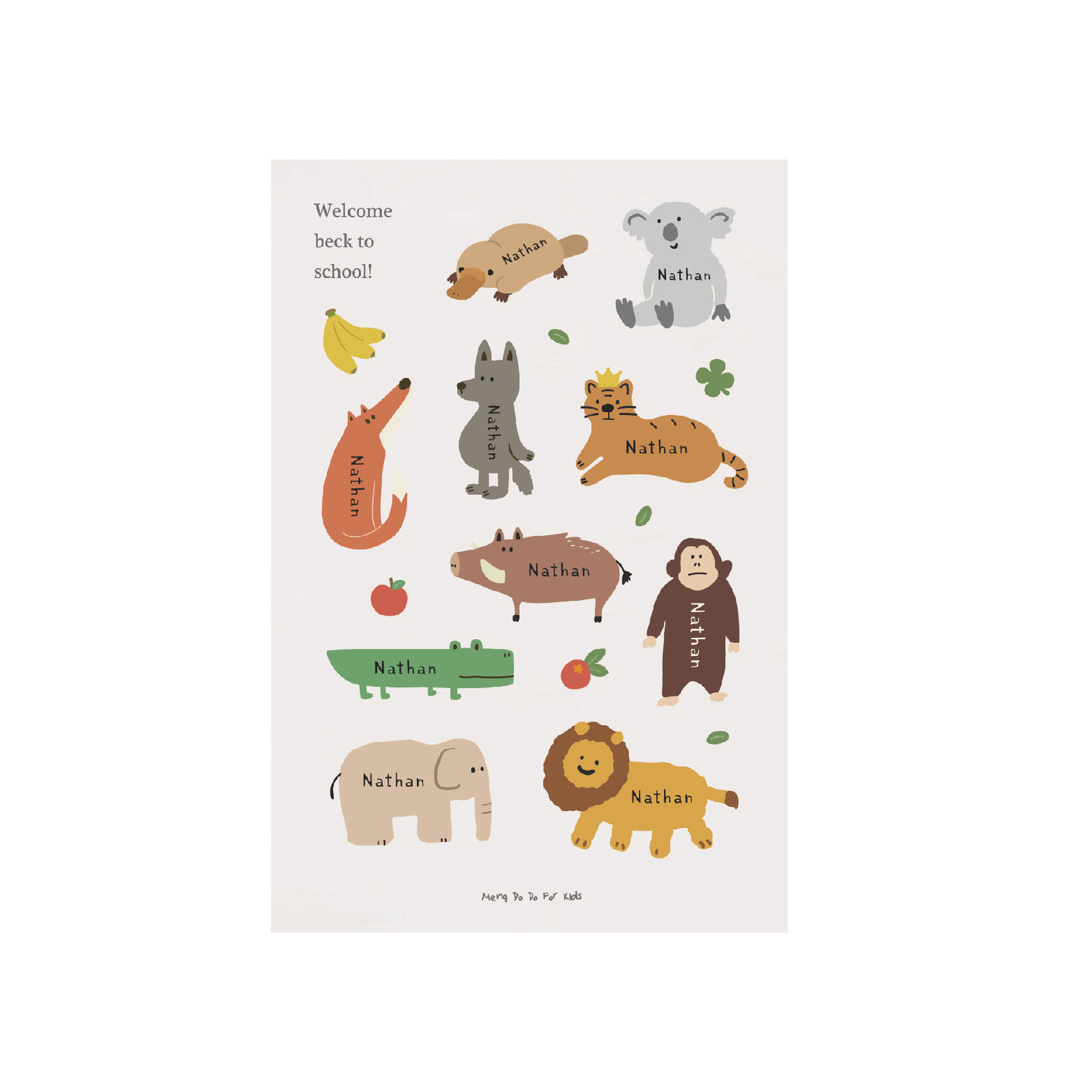 mengdodo幼儿园小学儿童用品餐具书本收纳动物图案姓名定制水晶贴,淘宝优惠券,粉丝福利购,淘宝优惠卷