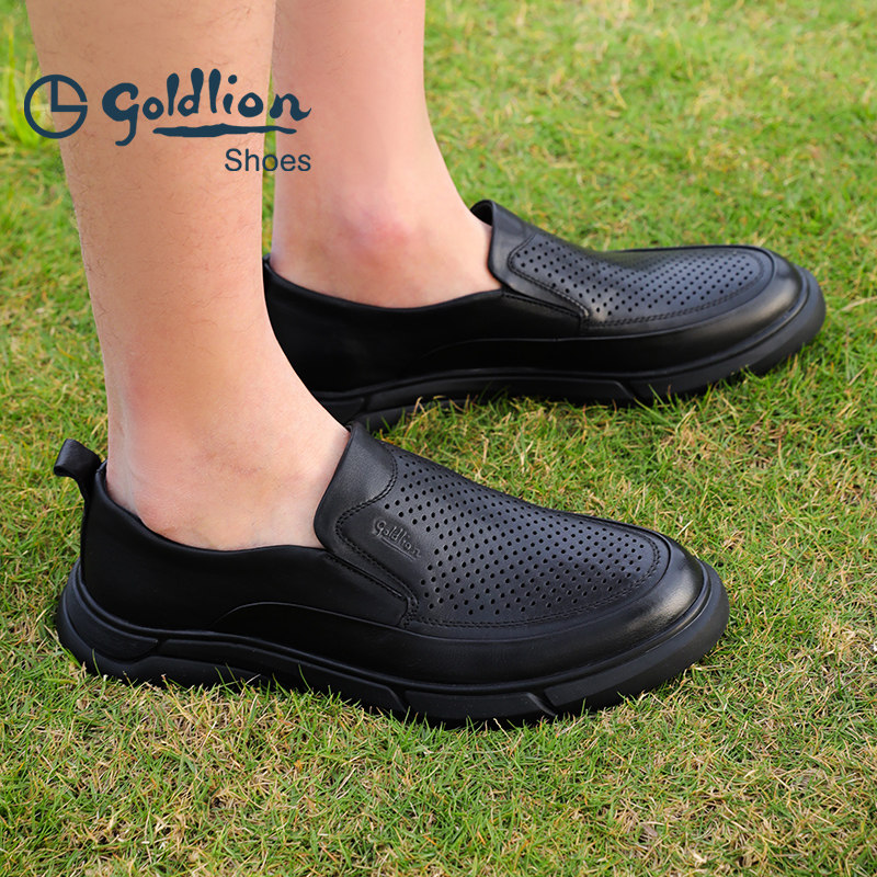 Goldlion summer casual punched casual sandals leather shoes