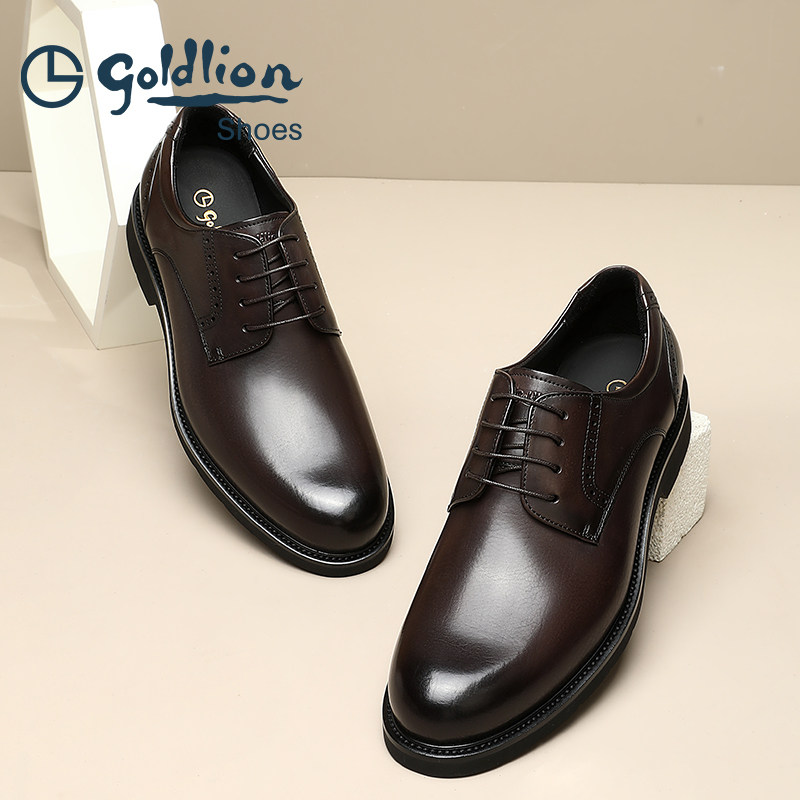 金利来皮鞋男鞋秋季新款商务正装皮鞋男真皮系带办公婚鞋德比鞋男,淘宝优惠券,粉丝福利购,淘宝优惠卷