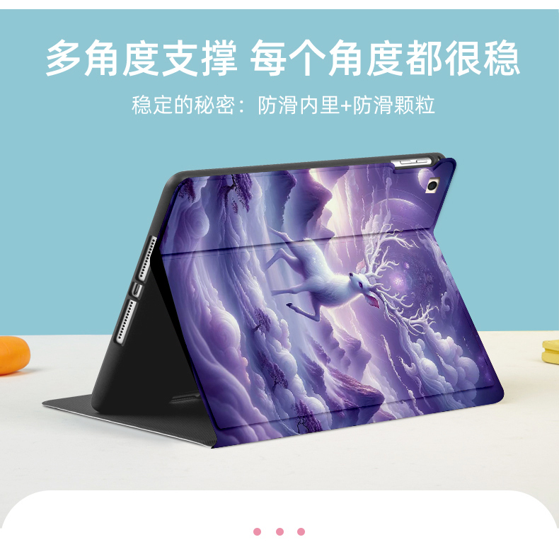 适用于联想来酷Pad 11保护套11英寸4G平板电脑Lecoo P116A硅胶皮套lecoo pad p116a全包边软壳防摔支架保护壳 - 图3
