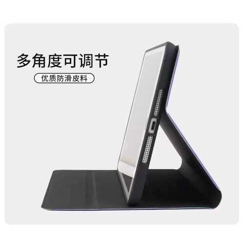 适用于aipaid i pad ipad apid ipid ipod iPad平板保护套全包第10代mini7可爱air6苹果平板电脑Pro11保护壳 - 图1