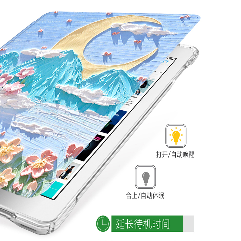 华为matepad11保护壳气囊pro10.8电脑12.6英寸荣耀v7Pro新款V6防摔10.4文艺m6高能版畅享2平板m5少女10.1适用 - 图3