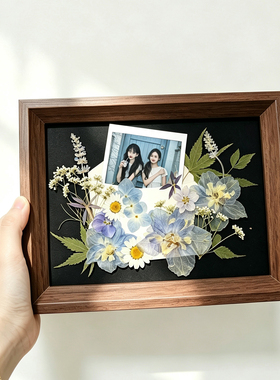 ins春日来信压花干花相框diy材料包信封标本摆件情人节礼物送闺蜜