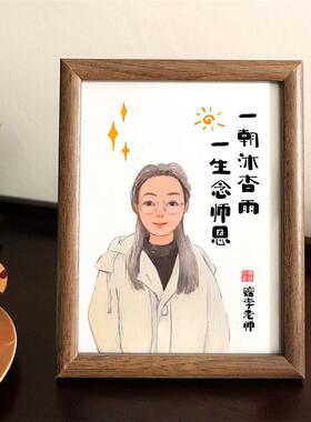 学生送老师领导客户生日入职退休周年创意礼物手绘照片相框定制