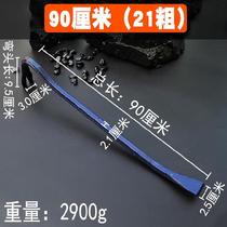 Stick flat crowbar plus coarse tinder pry piece sturdy and solid y-swap multifunctional nail-making machine repairing the building flat head