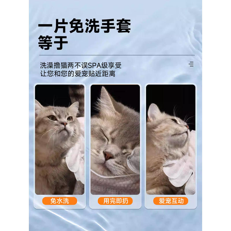 商品缩略图 4