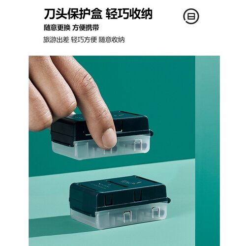 Harry's 手动剃须刀头Harrys刮胡刀原装原产德国5层刀片替换刀头_虎窝淘