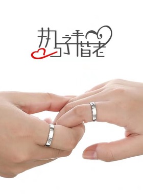 国风潮铜镀银手工饰品