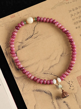 随身把玩减压养生天然