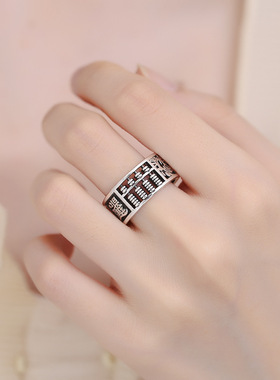 手工艺术风国潮白铜的