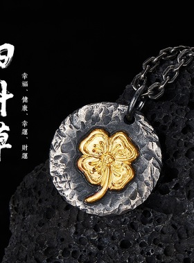 国风潮铜镀银手工饰品