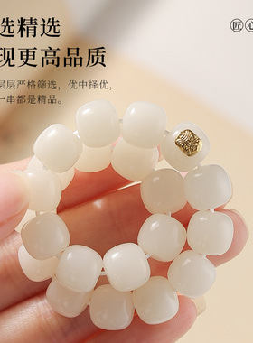 随身上班减压养生天然