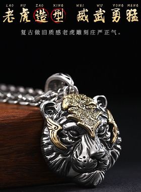 国风潮铜镀银手工饰品