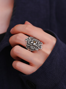 国潮经典时尚简约个性