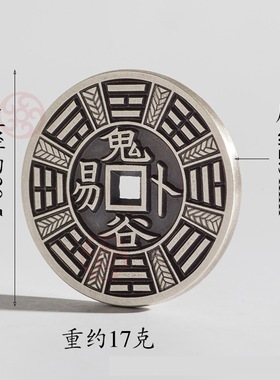 国风潮铜镀银手工饰品