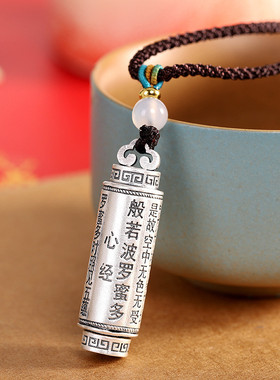 国风潮铜镀银手工饰品