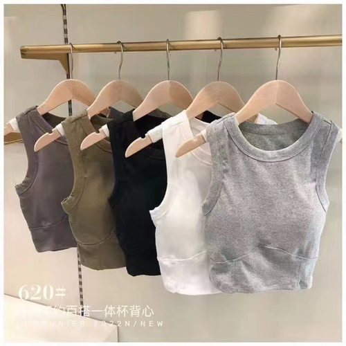 新款上市时尚舒适百搭一体式工字美背裹胸带胸垫内搭外穿抹胸背心 - 图0