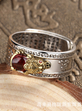 复古泰银色轻奢鸽血红指环