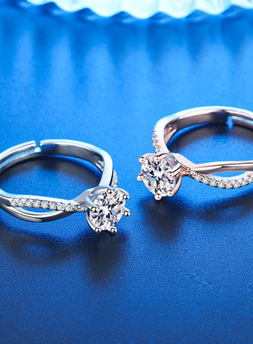 克拉交织的爱开口指环手饰