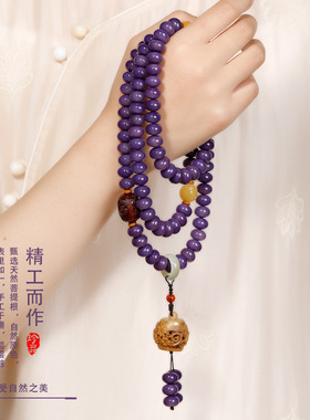 随身把玩减压养生天然菩提根手链