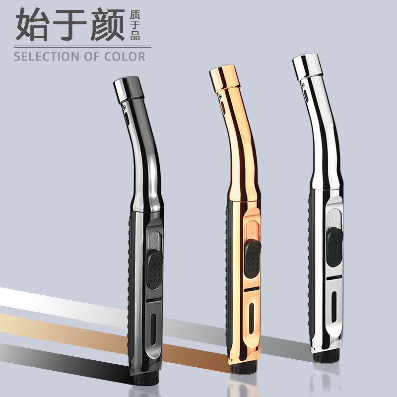 创意长手柄防风充气打火机点蚊香艾灸烧烤专用高温直冲厨房点火器,淘宝优惠券,粉丝福利购,淘宝优惠卷