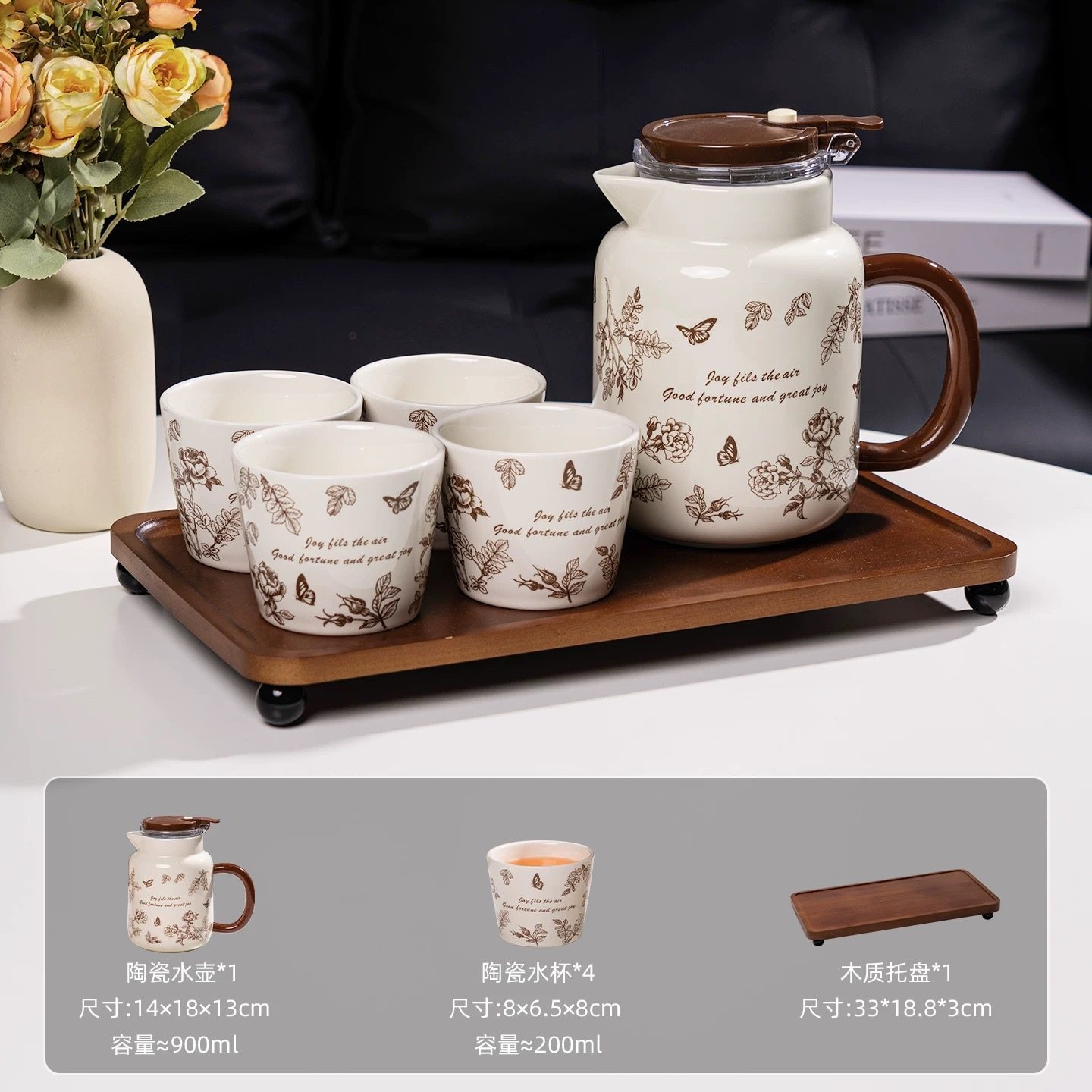 中古风陶瓷泡茶壶茶具套装客厅家用茶杯子乔迁新居搬家结婚礼物,淘宝优惠券,粉丝福利购,淘宝优惠卷