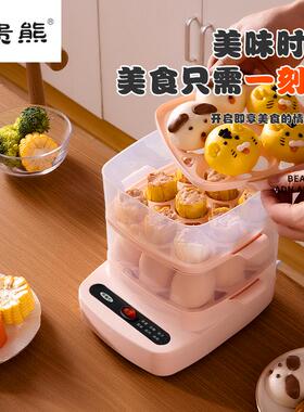 加大容量三层煮蛋器自动
