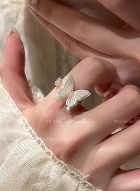 韩版清新甜美渐变粉蓝双层开口蝴蝶戒指女轻奢小众设计高级感指环