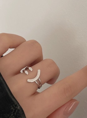 小众设计感ins新款潮简约个性笑脸戒指女食指戒可调节指环dw