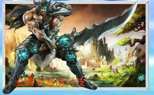 B156HW01 V0/V3/V5 LTN156HT01/02 LP156WF1-TLC1 15.6 LED超高 - 图1