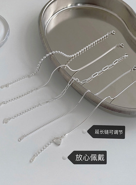 日系cherrykoko素链925镀银细手链女ins冷淡风气质简约百搭韩国